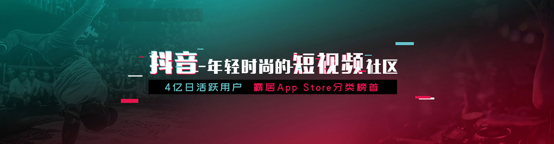 乌拉特前旗sem代理